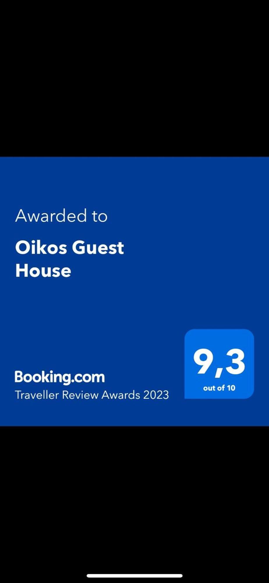 Oikos Guest House เนเปิลส์ ภายนอก รูปภาพ